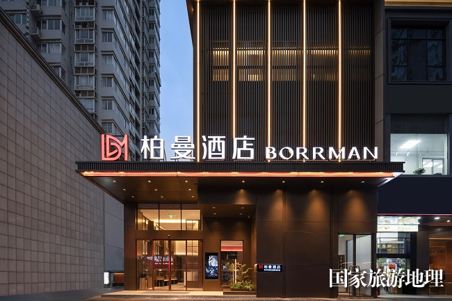 控成本、保体验：柏曼酒店平衡投资与消费的存量改造之道