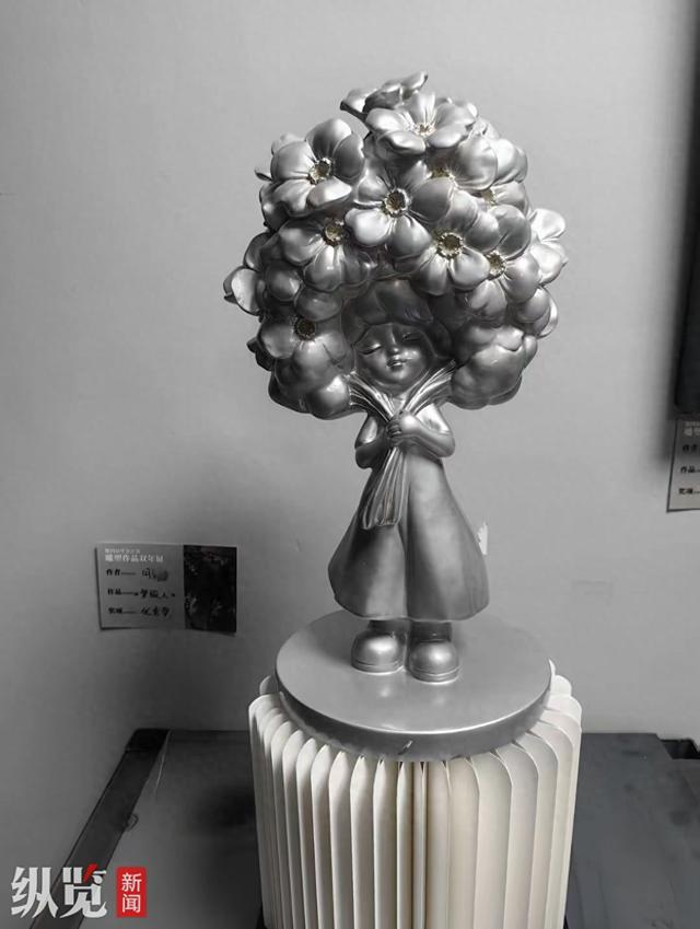纵览热点｜省级雕塑展一获奖作品是参赛者从淘宝上买来的家居摆件